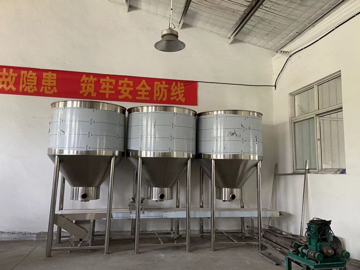 泡米缸